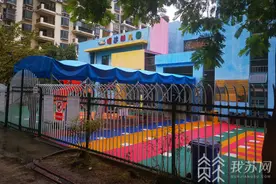 南京5所民办幼儿园限期整改 6所幼儿园停止办学图片