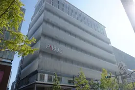 修了9年，花了133亿，心斋桥PARCO开业，成为日本爆款的潮流MALL图片