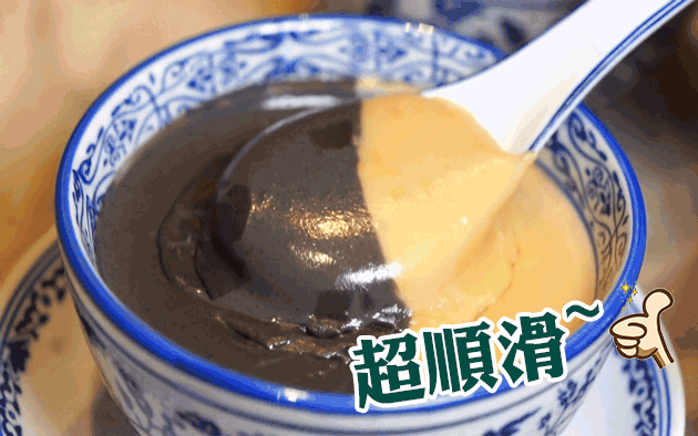 广式花胶煲鸡的做法 2026年广东正宗花胶煲鸡