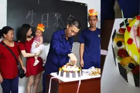 新消防员的“六一”：孩子，生日快乐！“爸爸，你要继续加油呦！”图片