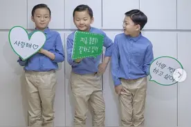 宋家三胞胎暴风成长8岁已是小型男，兄弟三人差别大、民国可惜了图片