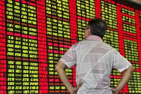 一则消息引发市场浮想联翩，再次跳水后周三将迎来关键一天图片
