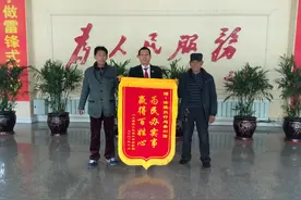 为民办实事 赢得百姓心图片