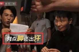 《如果岁月可回头》花絮，靳东乱起名原因搞笑，三兄弟搞怪引爆笑图片