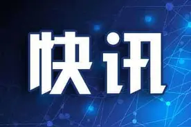 晚半个小时接孩子要收费！石家庄公办幼儿园收费项目和收费标准来了！图片