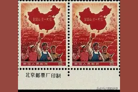 你还在集邮吗——曾经虚拟的股票市场图片