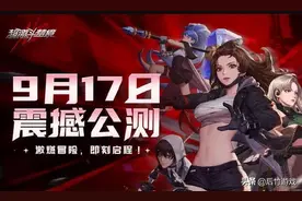 LOL手游携手王者荣耀再整新活，一拖再拖，这波玩家是真的失望了图片