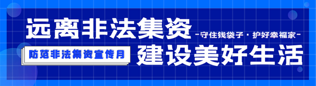 还不知道这个“神器”？四川公安一体化政务服务平台快来了解一下