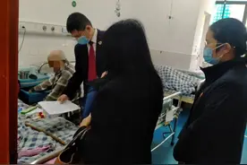 雨湖法院审理的这个案子，案情有点荒诞啊图片