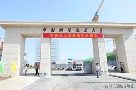 开学季中科大高新区校舍甲醛超5倍，空净人士分析原因并提出建议图片