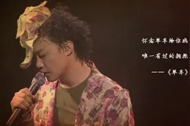 父亲贪污300万入狱六年，服刑不幸患肝癌，陈奕迅救父拿千万换肝图片