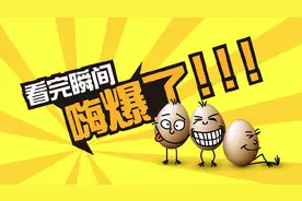 大学生村官职业前途在何方？图片