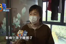 因为跑步机，楼上楼下闹僵了图片