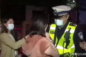 女司机醉驾被查时所叫“yuwei”是谁？南昌警方：核查清楚后会通报图片