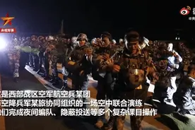 女飞行员驾机千里投送空降兵！网友：颜值与实力齐飞图片