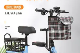 电动车过时了，新式“代步工具”一出，安全防滑，节能环保！图片