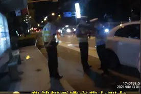 迷惑操作？浙江男子故意醉驾求坐牢：想逃离女朋友，能关我一年吗？图片