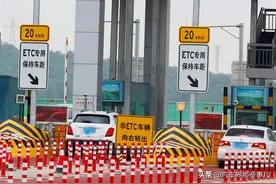 办理ETC后没机会用，长时间搁置有什么后果？车主：不懂要吃亏图片