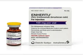 抗体偶联药物治疗非小细胞肺癌临床试验，效果显著图片