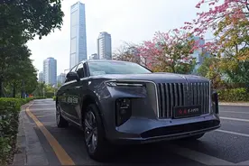 气场不输库里南 试驾红旗E-HS9 旗·享 六座版图片
