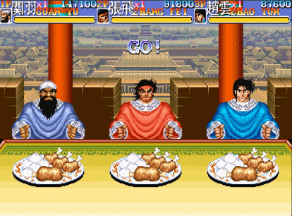 街机游戏《三国志》吃包子极限速度有多快，原来赵云才是食神啊