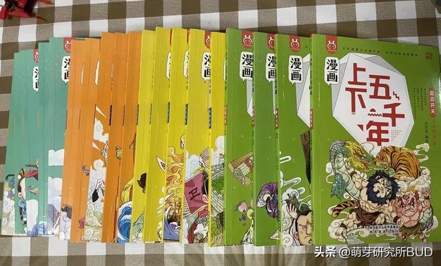 孩子从痴迷《三国》到爱上历史,我做了这些事,暑假正是好时机