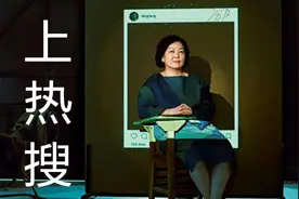 作家方方又被骂上热搜，这次是因为广西护士梁小霞殉职图片