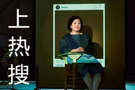 作家方方又被骂上热搜，这次是因为广西护士梁小霞殉职图片