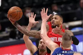 利拉德这个挡拆细节是真厉害！怪不得能以下克上击败掘金图片