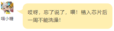 人物志丨沃夫·银：身为特工，不仅要保持正义，装备也很重要