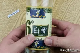 你还在买醋喝吗？教你土方法制醋，一碗米可制一盆醋，分分钟学会图片