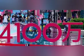福利来啦！你准备好了吗？这次要“豪”出新高度图片