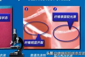 电商SKU方案案例图片