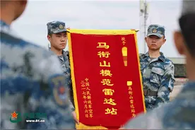 我们在战位报告｜高山上的坚守图片