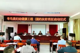 国奶扶贫｜寻乌县这些家庭可以受赠婴幼儿配方奶粉，快来认领吧图片