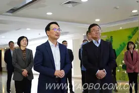 成都银行总行相关领导到尧柏集团调研图片