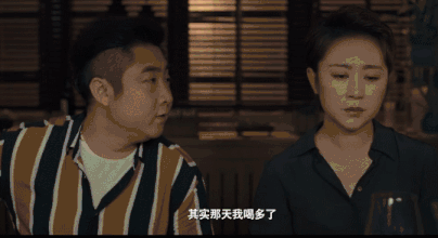 没有人能笑着从爱人手机里走出来《来电狂响》说出隐藏的秘密