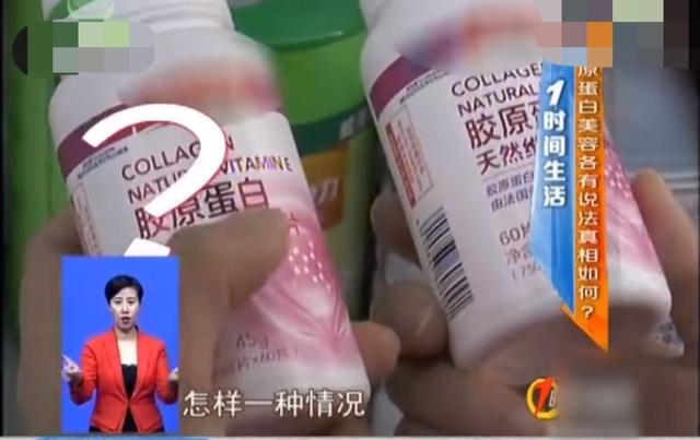 女人长期喝胶原蛋白好吗 2025年女人长期喝胶原蛋白好吗有效果吗