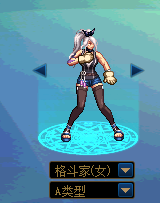 DNF12岁了 618NPC追忆礼包COS的都是哪些NPC呢？