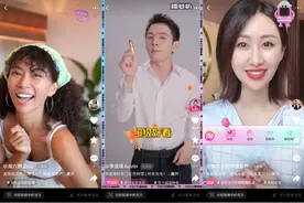 这个卡戴珊、蕾哈娜都入驻的宝藏平台，双11又有大动作图片