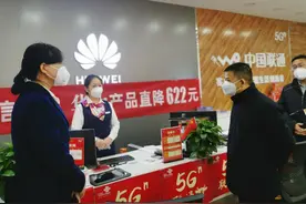 勇担责任 使命必达——山西联通统筹疫情防控和改革发展工作纪实图片