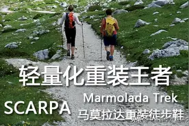 高科技时尚运动品牌建设与运营项目可行性研究报告-三夫户外图片