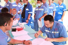 西安市举办系列活动纪念世界献血者日图片