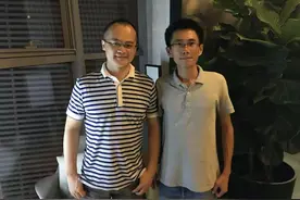 临沂人的公司上市了，山东多了位互联网富豪，他是美团王兴的迷弟图片