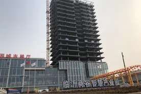 高质量发展！临沂首个装配式钢结构高层办公楼封顶图片