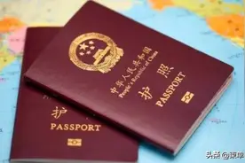 “我在柬埔寨打黑工”图片