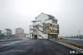 农村俗语“东西路剪房，财散人也亡”，啥意思？图片