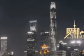 我有6套房，卖了1套后，我的人生自此改变图片