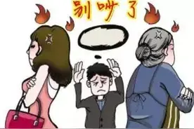 与丈夫离婚后，女子微信辱骂前婆婆，法院判了！图片