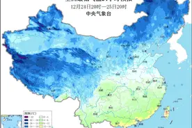 你好，我叫寒潮图片